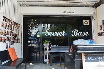 Cafe And Bar Secret Base *